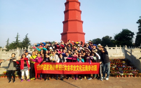 �ں���ɽ���볪�����ŵ�����塱