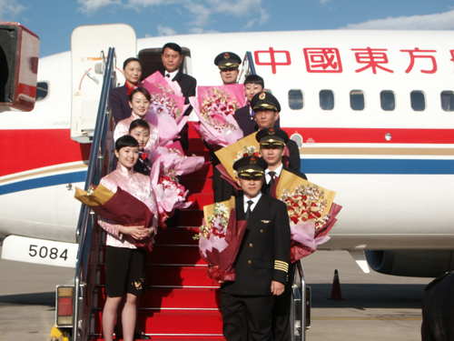 ������̨�������׺��ɹ�