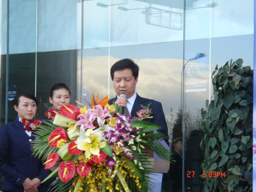 ������̨�������׺��ɹ�