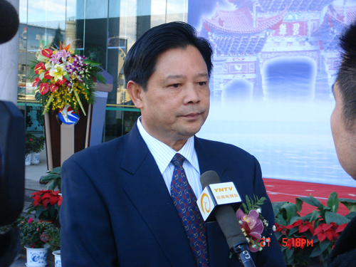 ������̨�������׺��ɹ�