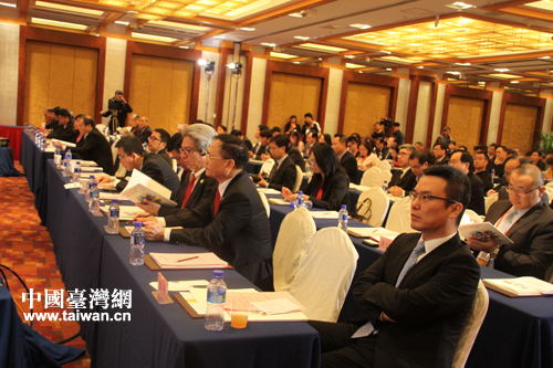 北京银行支持在京台企发展 提供30亿元意向性授信 北京银行支持在京台企发展 提供30亿元意向性授信