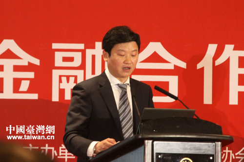 北京银行支持在京台企发展 提供30亿元意向性授信 北京银行支持在京台企发展 提供30亿元意向性授信