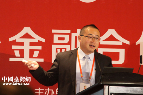 北京银行支持在京台企发展 提供30亿元意向性授信 北京银行支持在京台企发展 提供30亿元意向性授信