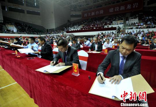 ͼΪ������ĿǩԼ������ű� ��