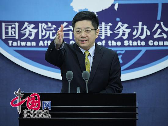 ��̨�����ŷ���������������������ʣ��й��� ����