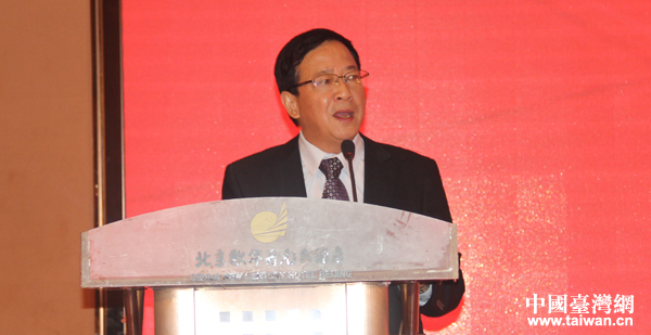 北京台协第十届会员大会举行 章启正连任会长(图) 北京台协第十届会员大会举行 章启正连任会长(图)