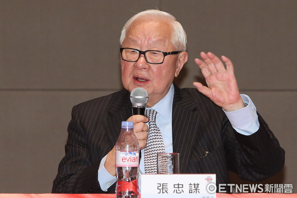 台积电董事长张忠谋关于企业经营的四点看法 台积电董事长张忠谋关于企业经营的四点看法