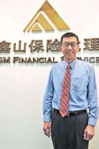 ��ɽ���մ����ܲ�������