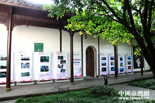 ��̨��̨�����е��������ݡ���Ӱչ��Ļ