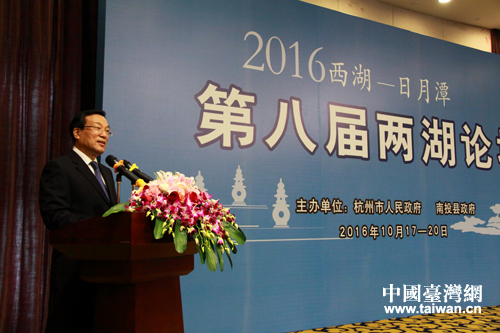 杭州市市长张鸿铭在论坛第八届“两湖论坛”开幕式致辞 杭州市市长张鸿铭在论坛第八届“两湖论坛”开幕式致辞