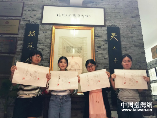 6月,杭州籍陆生与台湾同学参加“携手家乡行—寻找美丽杭州”体验式主题活动。 6月,杭州籍陆生与台湾同学参加“携手家乡行—寻找美丽杭州”体验式主题活动。