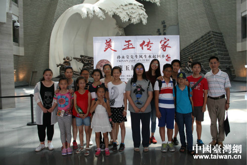 台湾嘉兴籍青少年回家乡参加“寻根之旅”活动 台湾嘉兴籍青少年回家乡参加“寻根之旅”活动