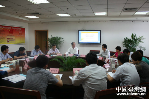 全市对台宣传工作会议 全市对台宣传工作会议