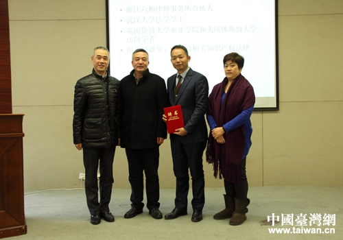 ̨츱¡ʦϻ˳ʦ䷢Ƹ