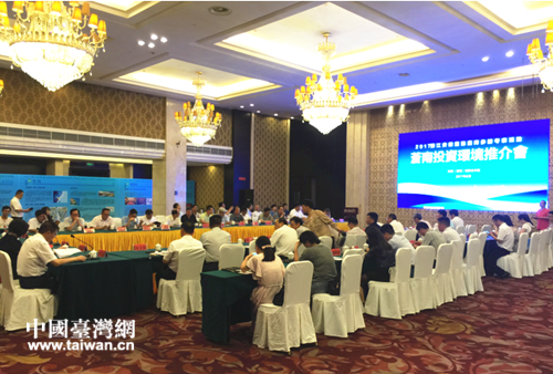 2017㽭̨Э̨̲ηÿͶʻƽ