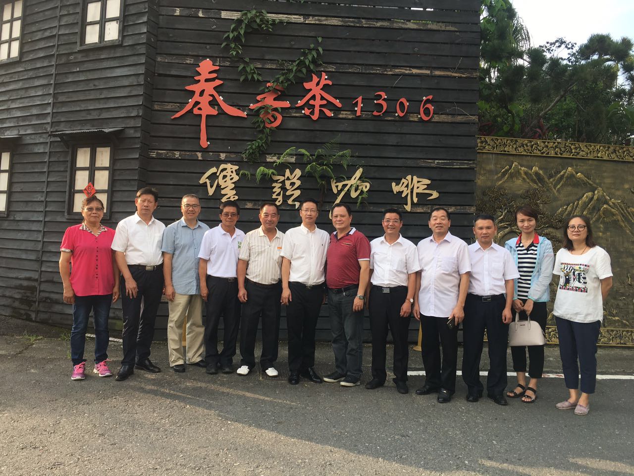 �㽭������������̨������Դ�˳��ʵ�ֻ���