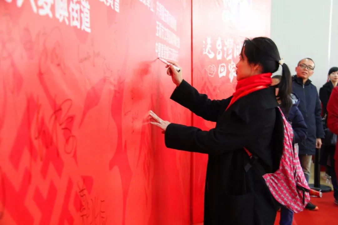 “一衣带水难却情·同舟共渡圆新春” ——浙江玉环举行“送台湾同胞回家过大年”活动 “一衣带水难却情·同舟共渡圆新春” ——浙江玉环举行“送台湾同胞回家过大年”活动