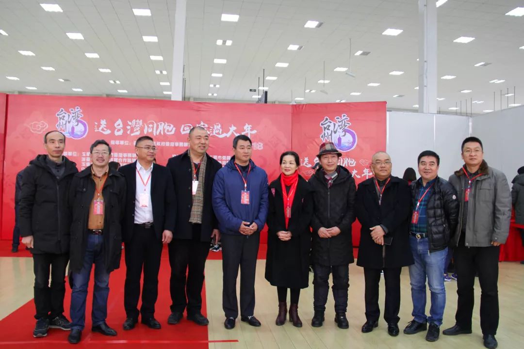 “一衣带水难却情·同舟共渡圆新春” ——浙江玉环举行“送台湾同胞回家过大年”活动 “一衣带水难却情·同舟共渡圆新春” ——浙江玉环举行“送台湾同胞回家过大年”活动