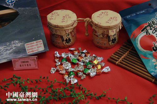 ̨����ҵ����������ƹ�̨������ˮ��Ʒ