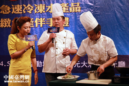 ̨����ҵ����������ƹ�̨������ˮ��Ʒ