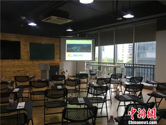 ͼΪ�����к�Ͽ�������괴ҵ���� ����S ��