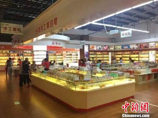 台湾“观光工场”落户浙江洞头成新旅游热点