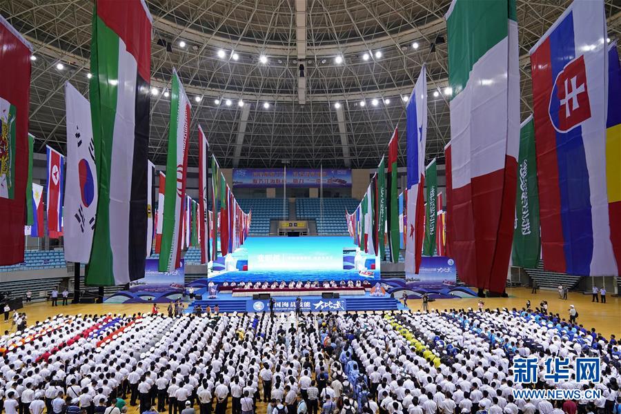 ���Ľ��й���Ա���ܴ���俪�� �۰�̨�״���Ӳ���