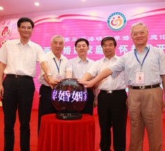 �����캣Ͽ����������ͥ��̳���㽭�����