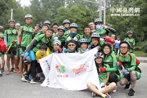 �㽭��̨�嵥����ʹ��Լ����