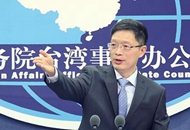 ����ӡ�������ڴٽ����������Ļ��������������ɴ�ʩ����֪ͨ