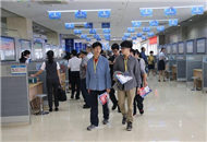 Ͽ̳̲½ ṩ2653λԽ̨˲