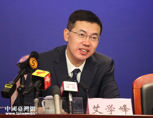 深圳市先行先试落实31条 台胞分享三惠福利