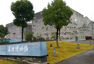 台湾大学生来宁波暑期实习 为大陆创业氛围点赞