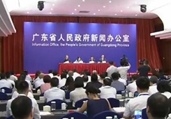 �㶫ʡ��������̨48������Ӧ̨����������㶫����