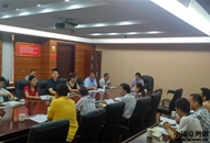 ��31���ڹ㶫���㶫ʡ�������ٿ�����̨48������ʩ��̸��