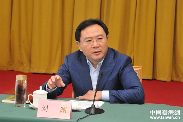 促进鲁台经济文化交流合作的若干措施推进工作会在济南召开。 促进鲁台经济文化交流合作的若干措施推进工作会在济南召开。