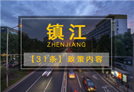 г̨56̨ʩ Я̨̨ҵӮ