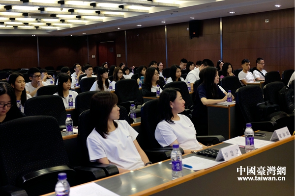 中国建设银行2017年“银鹰”台湾青年学生实习季开启 中国建设银行2017年“银鹰”台湾青年学生实习季开启