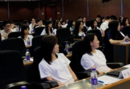 中国建设银行2017年“银鹰”台湾青年学生实习季开启