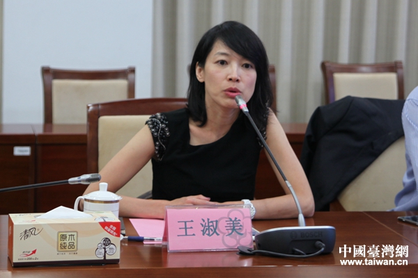 台湾大学生传系副教授王淑美发言 台湾大学生传系副教授王淑美发言