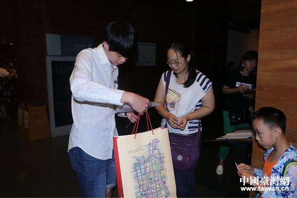 �����̷��ŵ����ʾ��������ο͹�ͨ