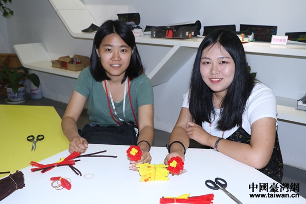 ���������½С��鹲ͬ�����޻�