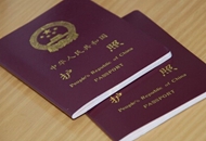 ⽻ջӦŮӳ̨֡뾳ձ