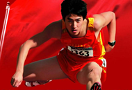 ���������ܾ־ֳ������Ļ���й�̨����ί����ϯ�ֺ��