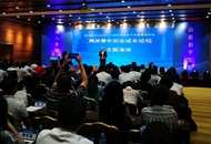 ����̳Ϊ̨��֧��:��½��ҵҪ����,����,�ҳ�·