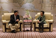 浙江省副省长梁黎明会见全国台企联代表一行