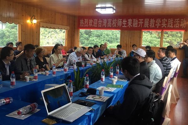 ̨Уʦ忪չũҵѧʵ