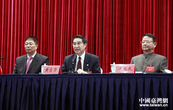 全国台联会长黄志贤致闭幕词 全国台联会长黄志贤致闭幕词