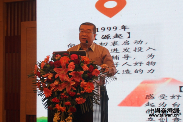 台湾创意美学有限公司执行长徐进发 台湾创意美学有限公司执行长徐进发