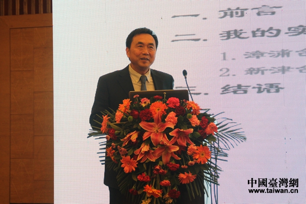 翔生大地农业科技公司董事长詹鸿维 翔生大地农业科技公司董事长詹鸿维